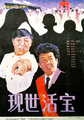 欧美极品一区二区三区
