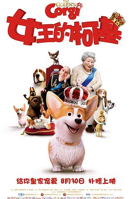 孕夫h