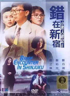 99国产精品免费观看视频