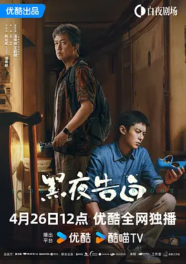 国产成人在线综合