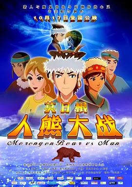 爱啪啪网站