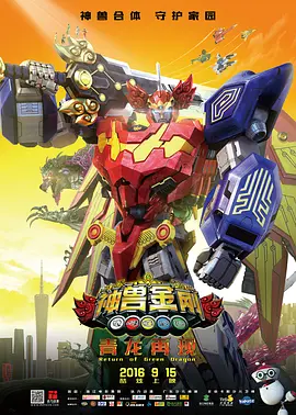 亚洲国产日韩欧美在线