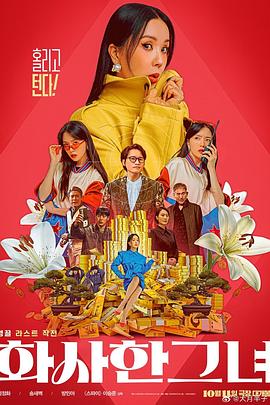 91人人看