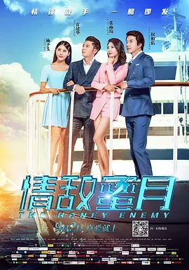 免费视频成人