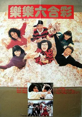 国产欧美日韩精品a在线观看高清