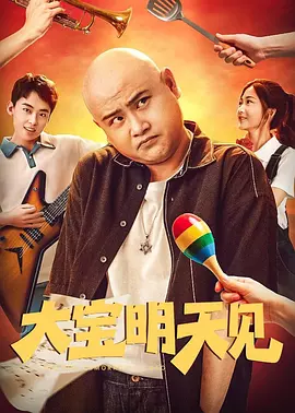 天天做天天看夜夜爽毛片