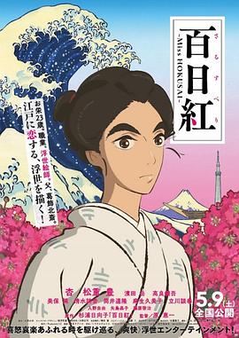 国产亚洲综合色就色