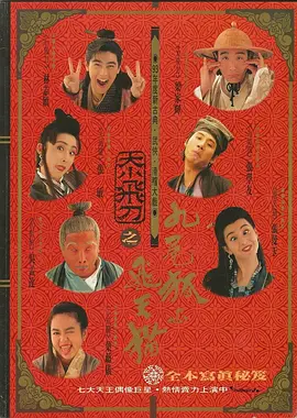 国产精品porn