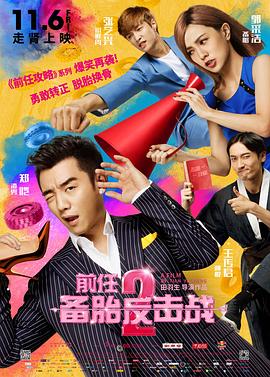 a在线观看