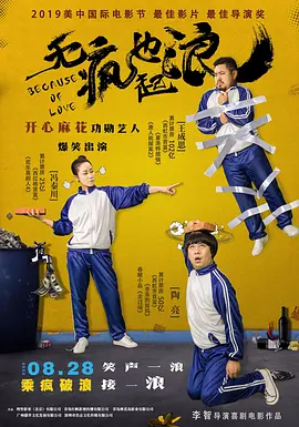 日韩成a人片在线观看日本
