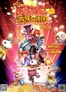 性巴西18videosex性高清