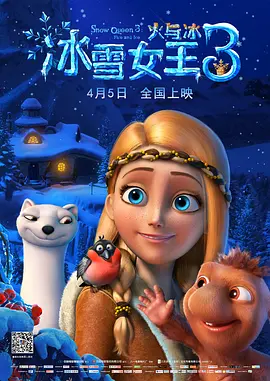 欧美综合天天夜夜久久
