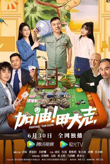 亚洲mm8成为人影院