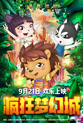 麻豆精品a在线观看