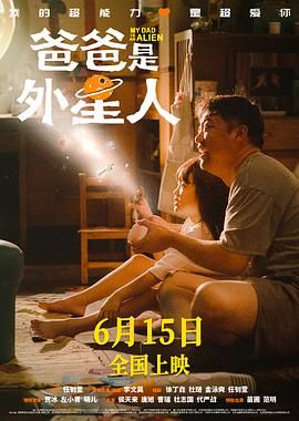 成人欧美视频
