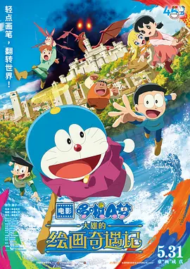 久久高清免费