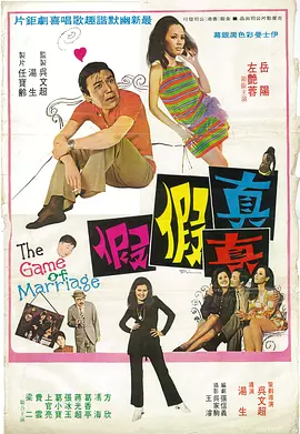 美国美女