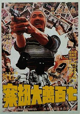 丝袜制服中文字幕