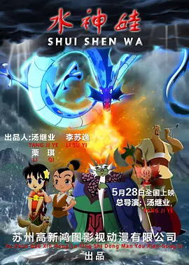 久草在线免费二