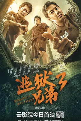 免费人成网站在线高清