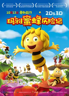 茄子av在线