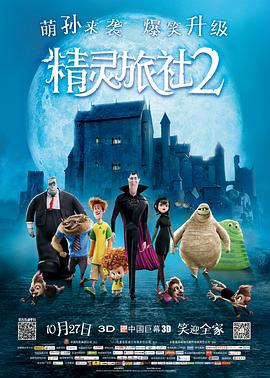 国产精品亚洲精品爽爽