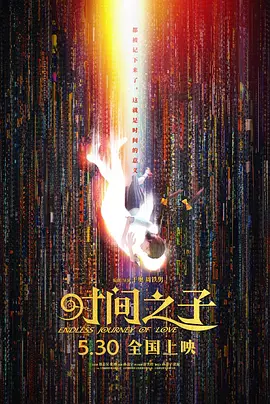 成人午夜毛片在线看