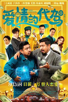 亚洲国产精品电影人久久网站