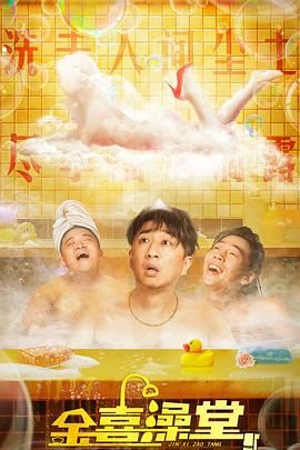 国产剧情av电影在线观看