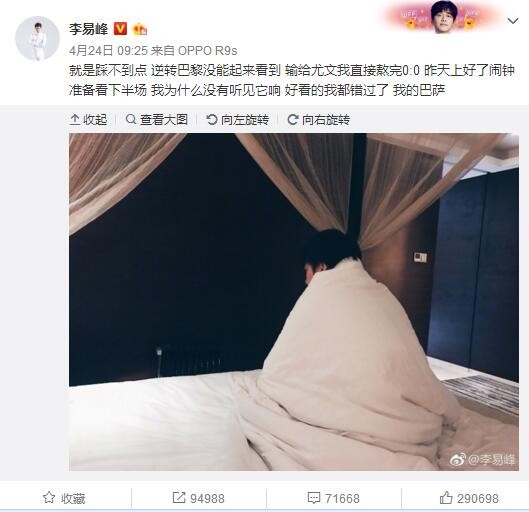 日韩欧美网站