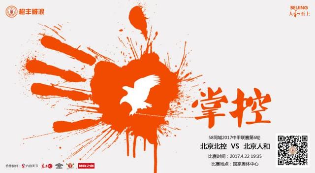 被老头扒开腿糟蹋h