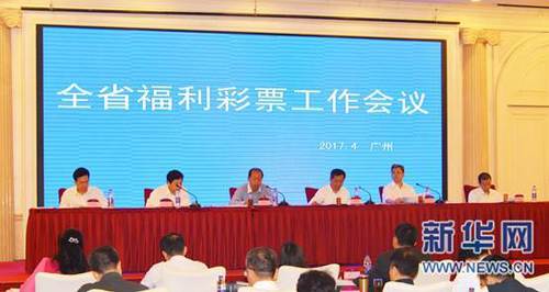 国产精品福利在线观看免费不卡