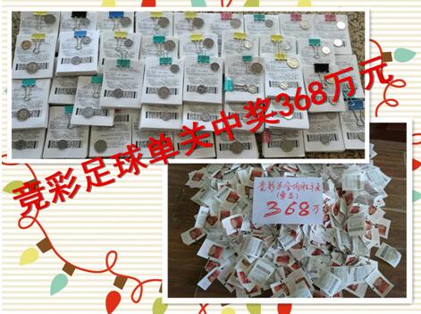 523是什么意思