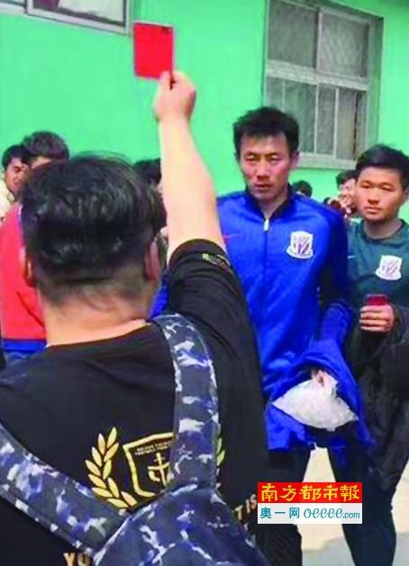 屏幕在线