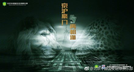 国产成人高清在线观看播放