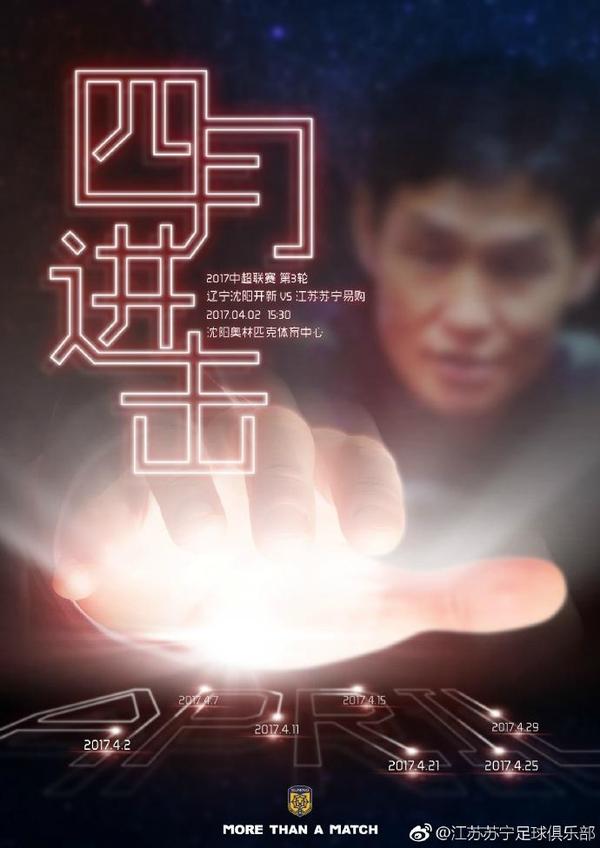 海角社区视频在线