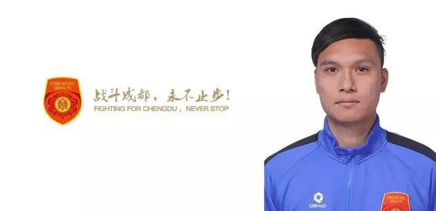 老逼败火