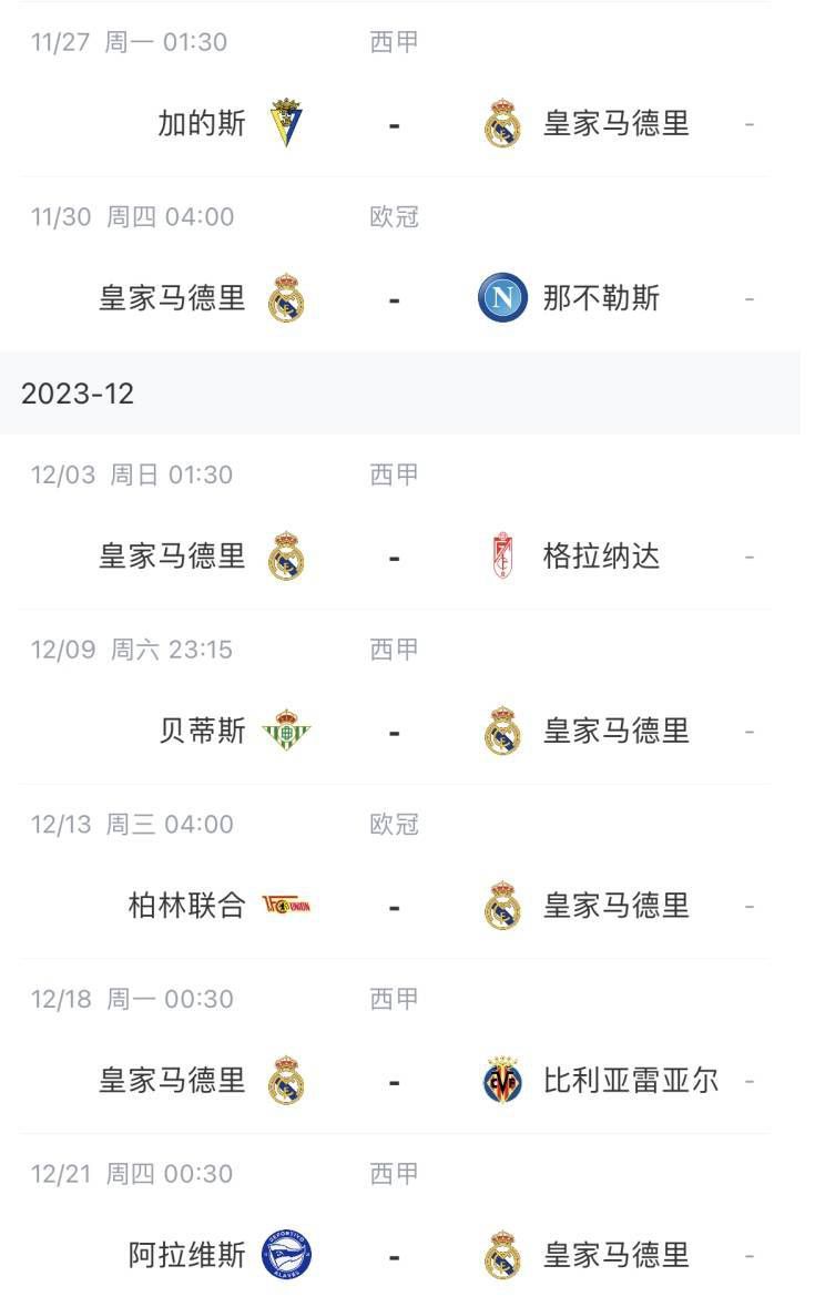 色妞在线影院色