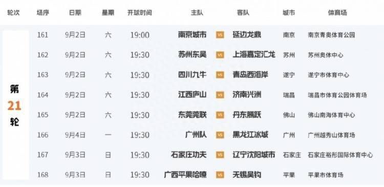 爱情岛论坛网亚洲品质