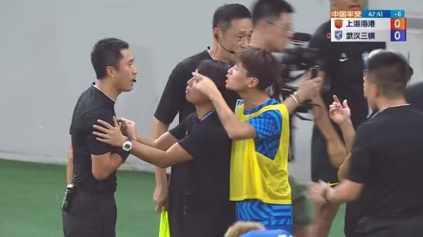 久久成人18免费