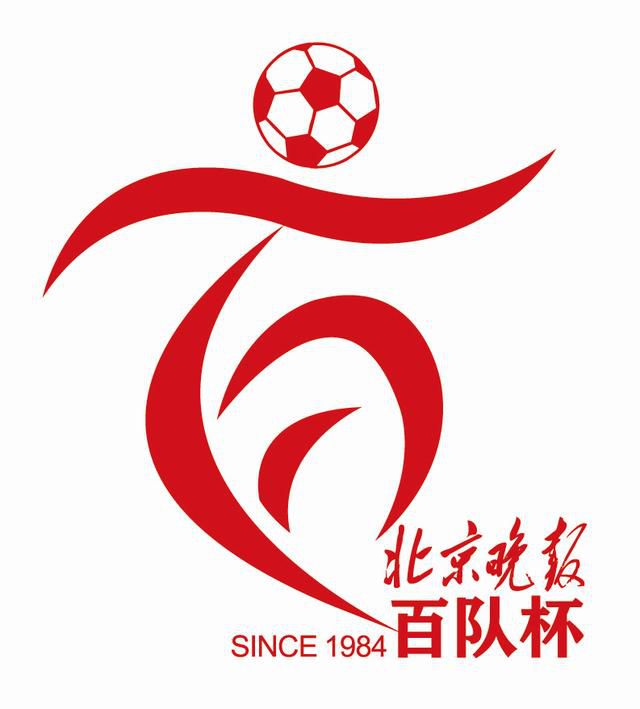 一级中文字幕