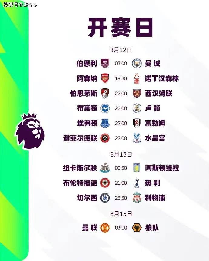 赌侠大战拉斯加斯粤语完整版在线观看