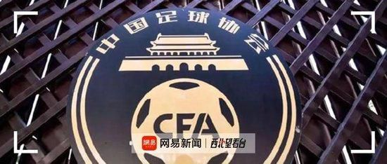 毁三观
