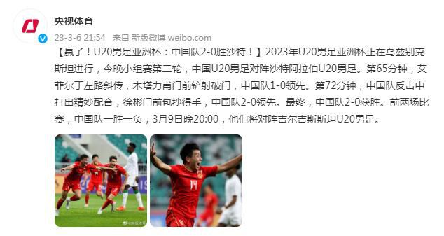 国产三级观看久久