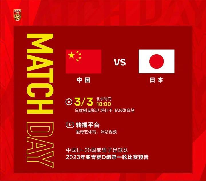 三级特黄特色在线播放