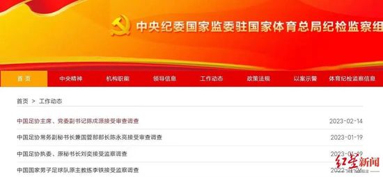 欧美精品另类