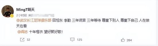 精品一区二区三区中文