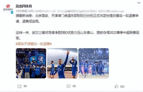 职场同事与搭档