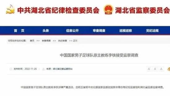 免费看三及片