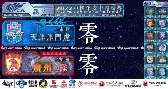 粉丝发来的邀请函